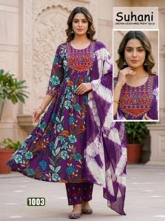 Desi kudi suhani 3pcs suit kurti wholesalers
